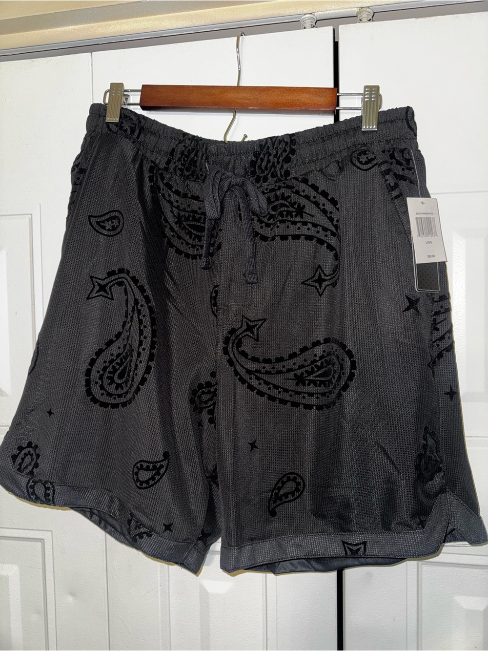 All Saints Black Paisley Jacquard Drawstring Shorts